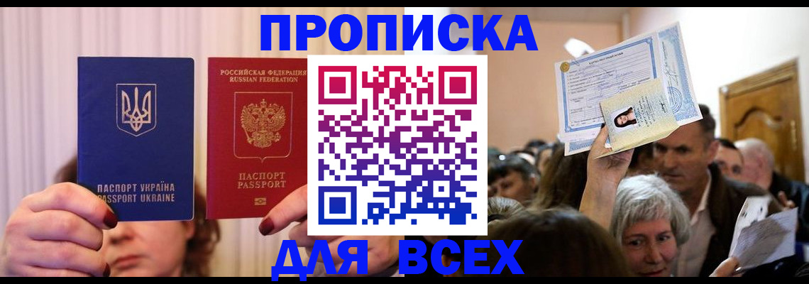 форма 3 в Кирово-Чепецке